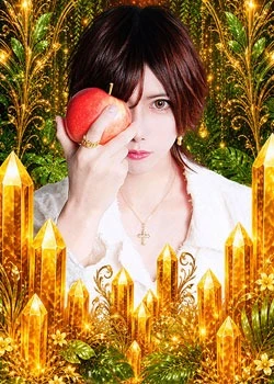 明日香だよ～