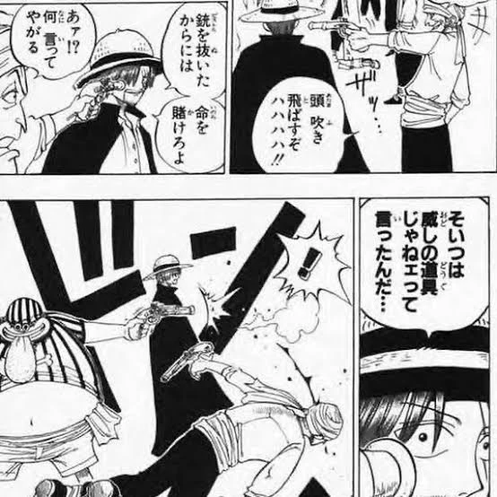 僕の考え方
