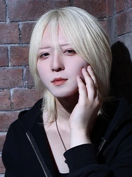 すず