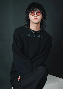 Shogo