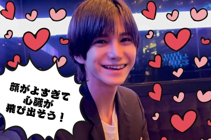 トピック画像
