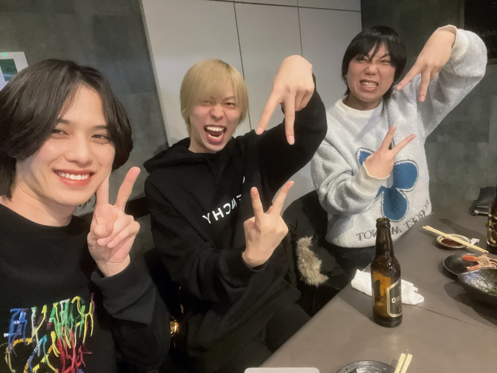 飲み会