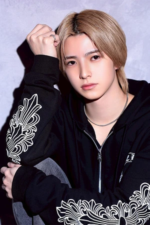 RUI