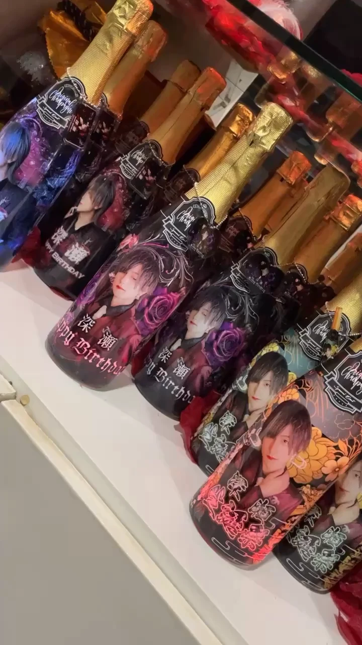 シャンパン届いたよん😎