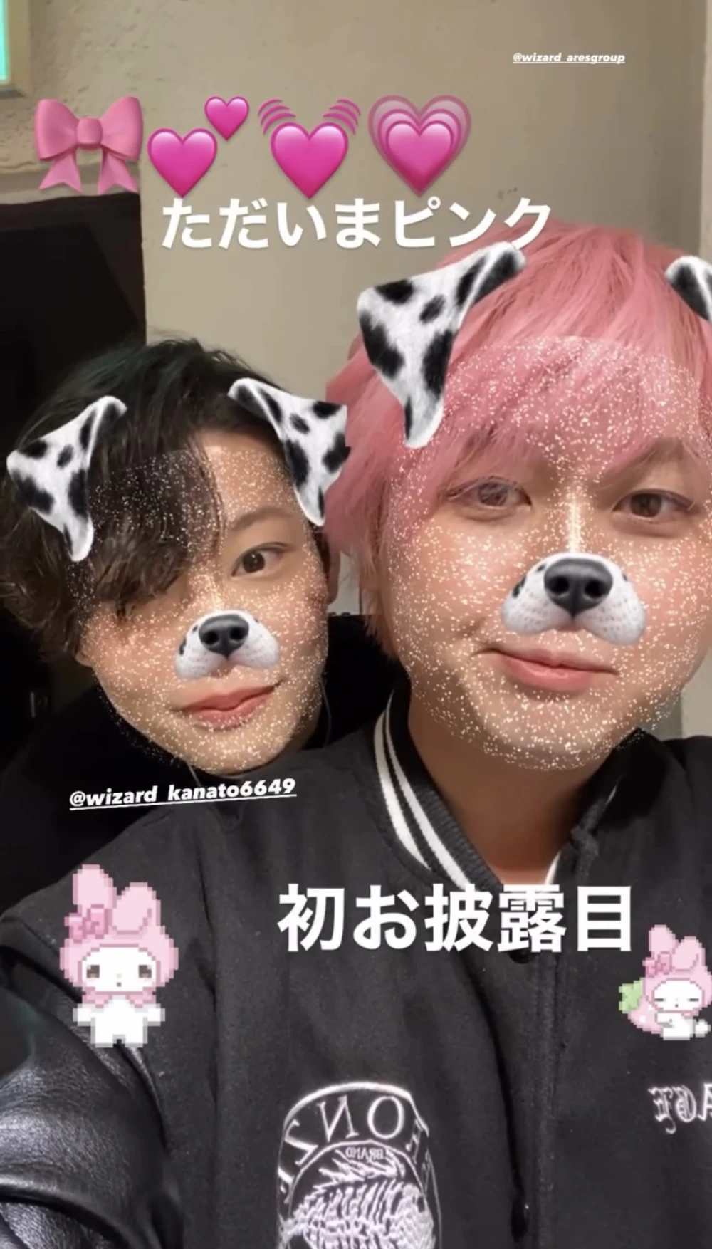 最近見てないなぁ