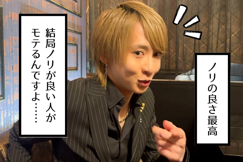 トピック画像