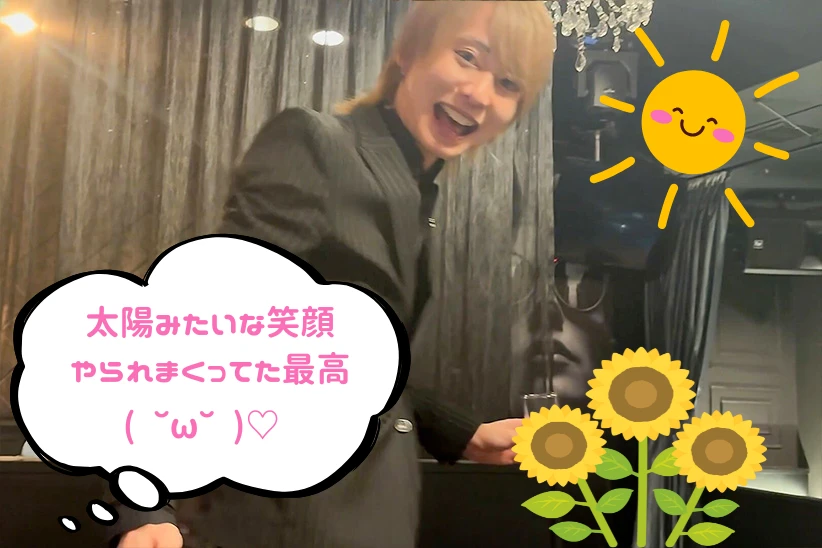 トピック画像