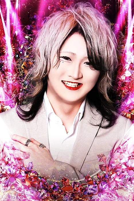 荒斗