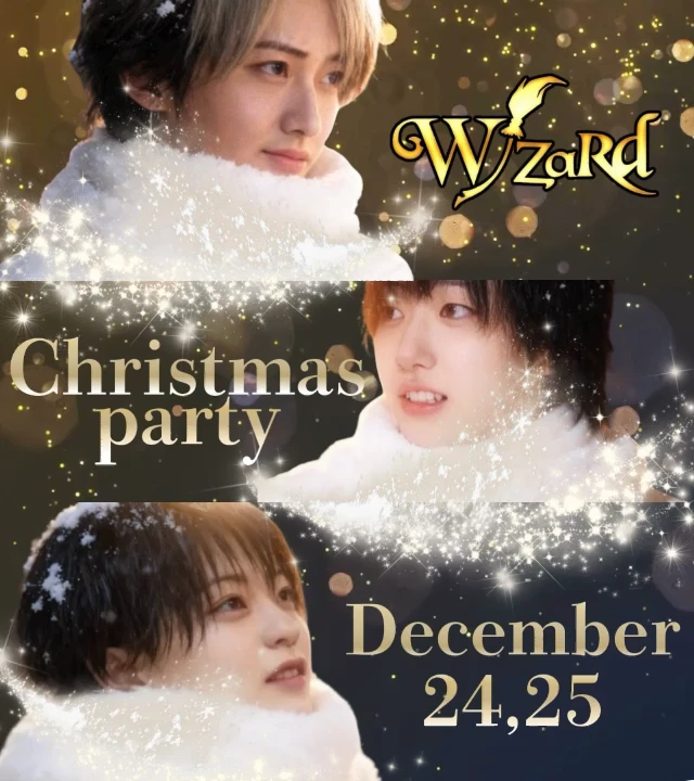 クリスマスイベント！