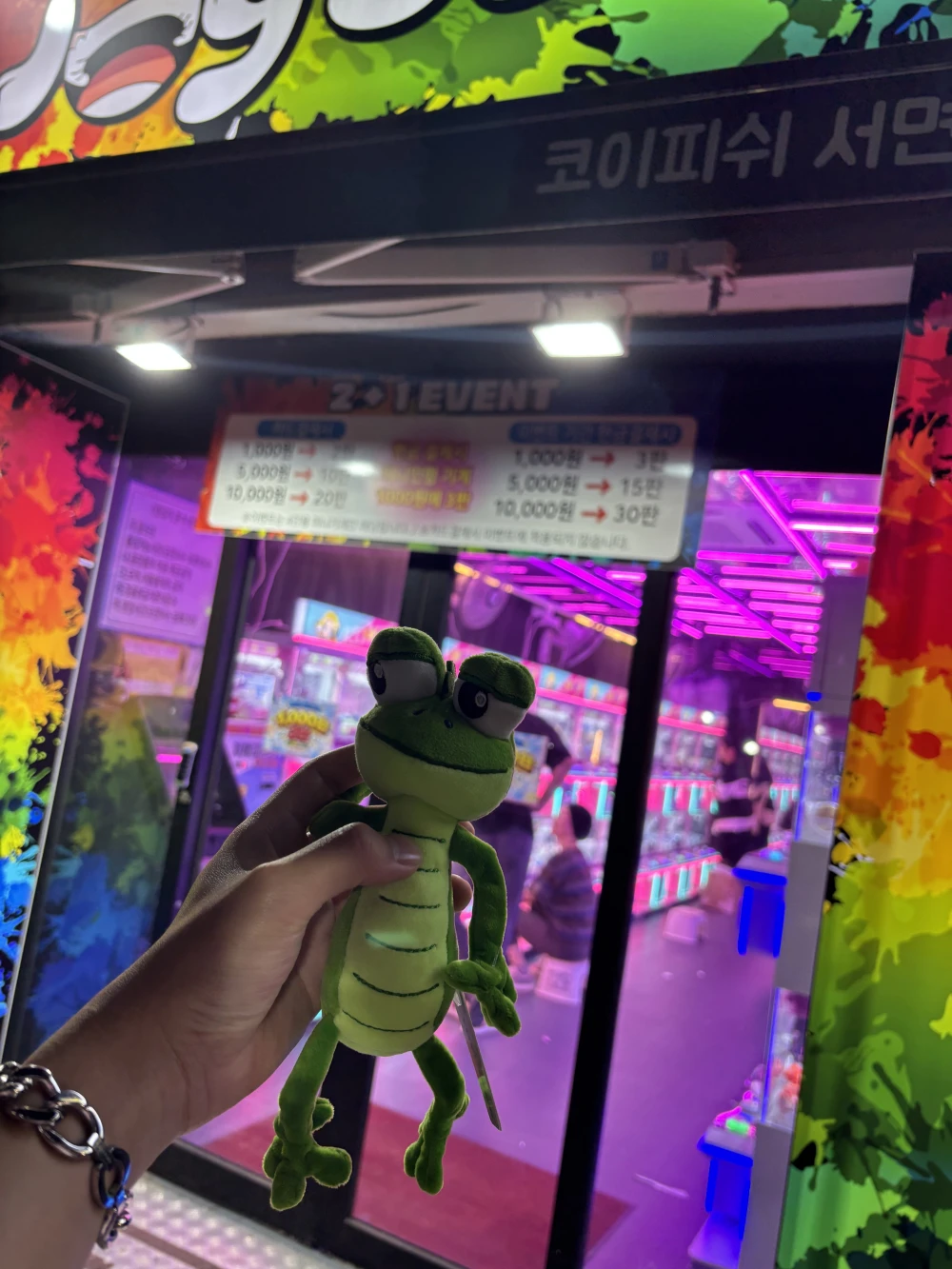 韓国のゲーセン