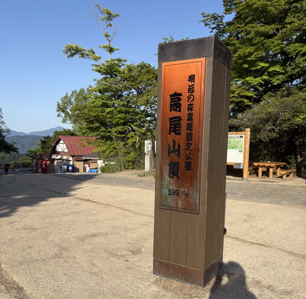 FILIAのブログ写真_4枚目