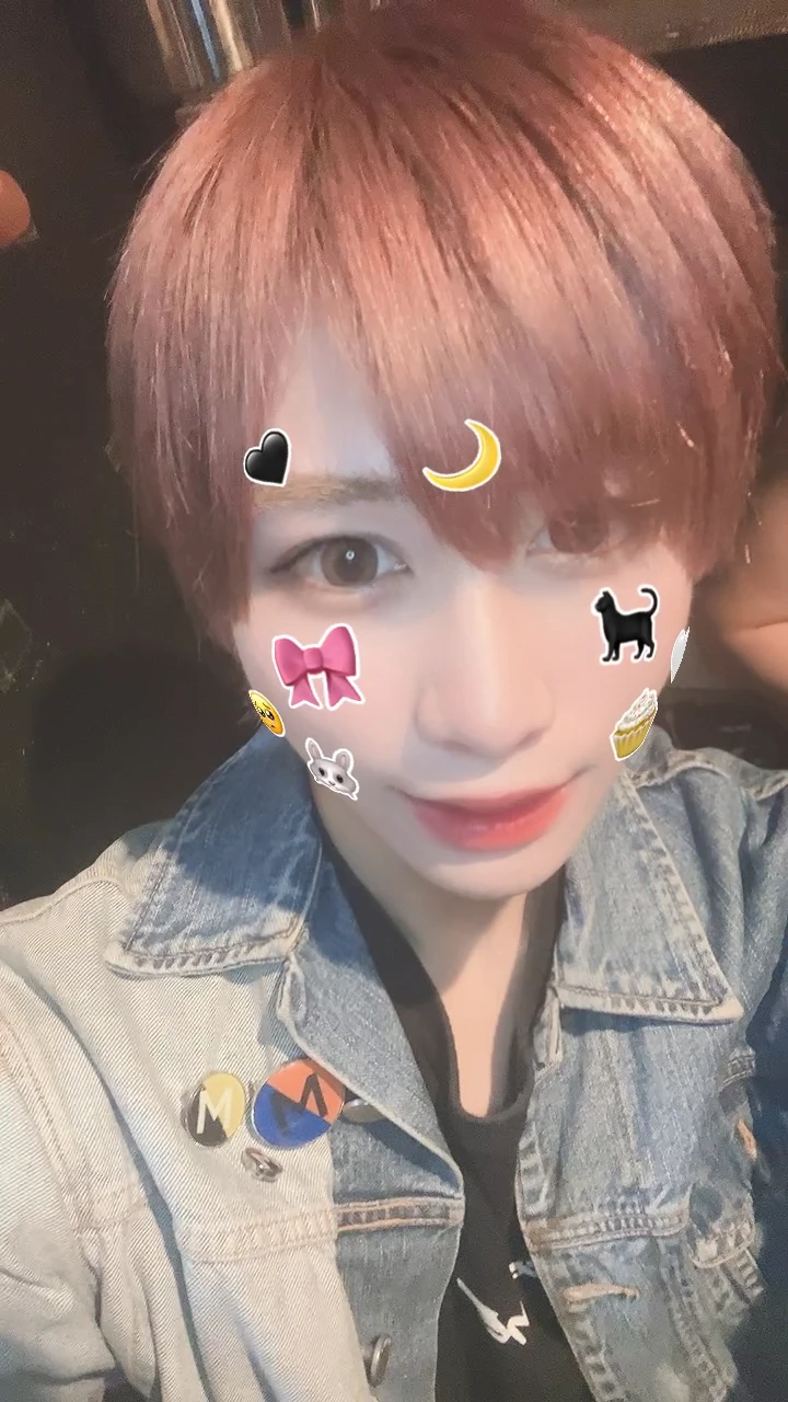 髪染めたあ