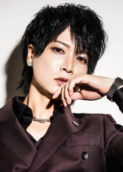 Ataru