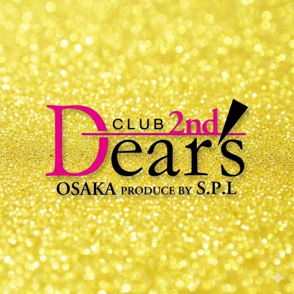 DEARS2nd