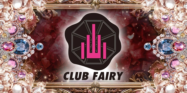 club FAIRY