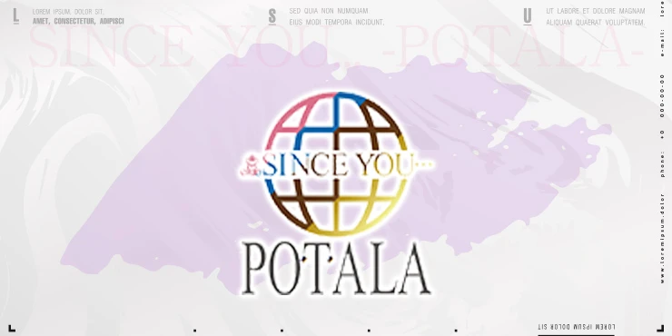 SINCE YOU... -POTALA