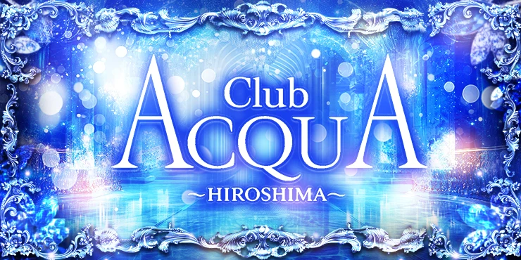 ACQUA -Hiroshima-