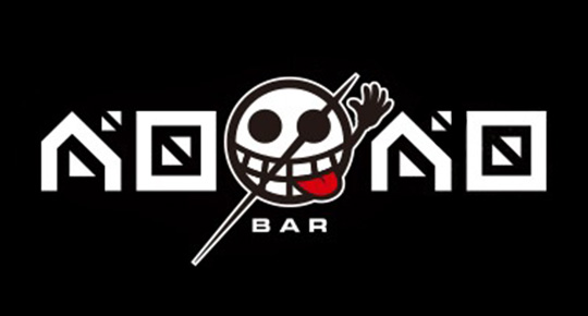 ベロベロBAR