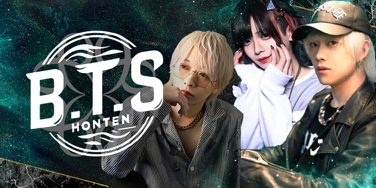 Ｂ.T.S -HONTEN-