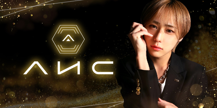 AИC