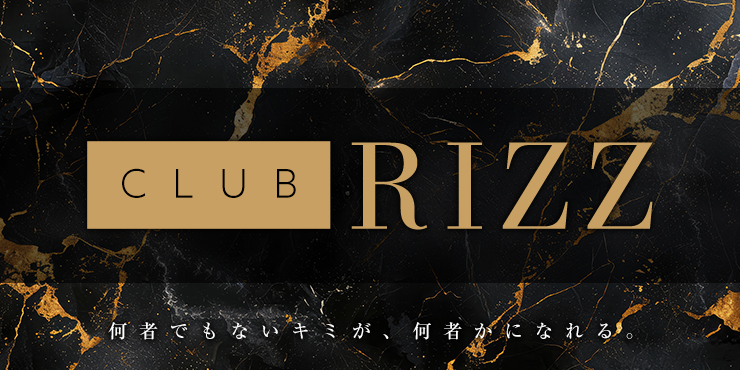 CLUB RIZZ