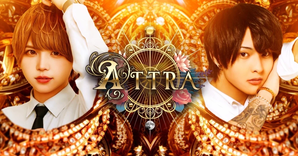 ATTRA