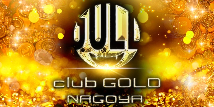 GOLD名古屋