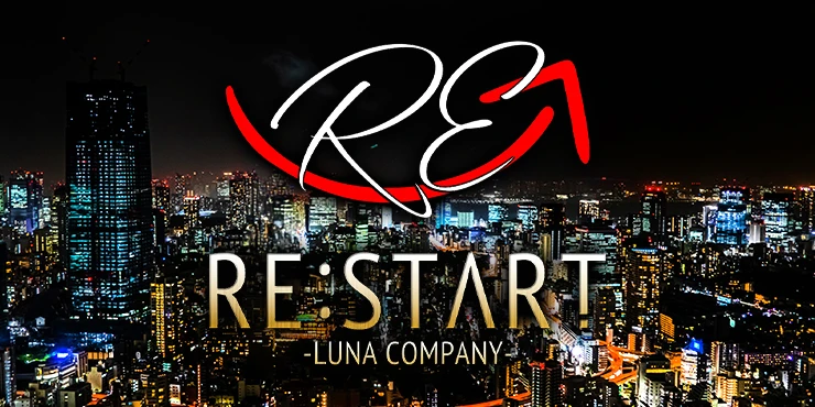 RE:START