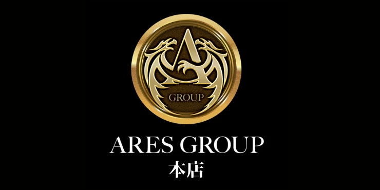 ARES GROUP本店