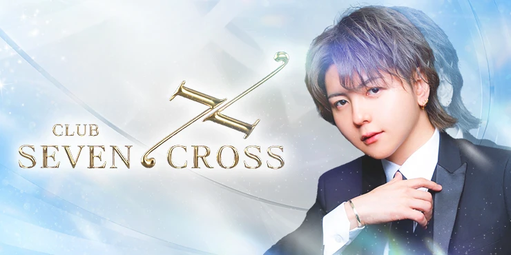 CLUB SEVEN CROSS