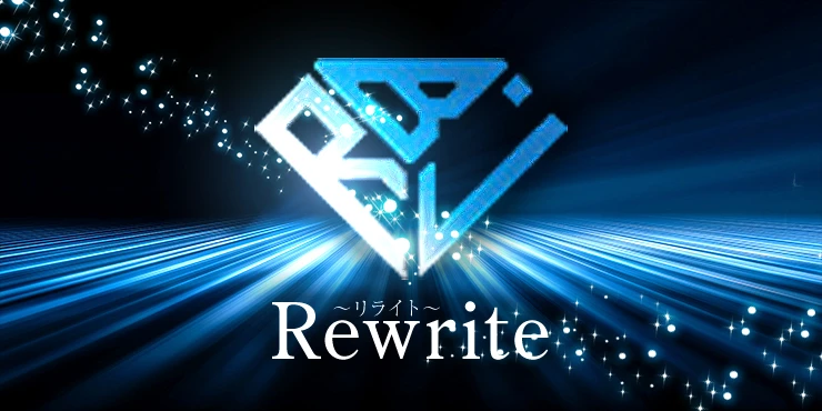 Rewrite By Jive