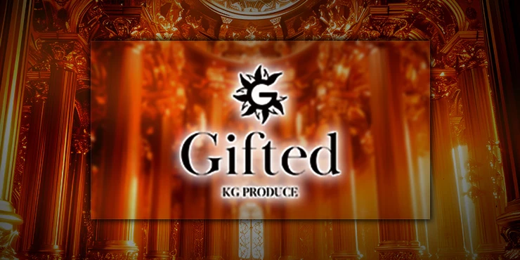Gifted