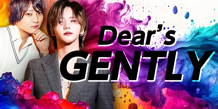 Dear'sGENTLY -GENTLY沖縄（2部）-
