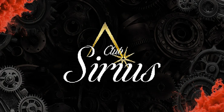 CLUB　Sirius