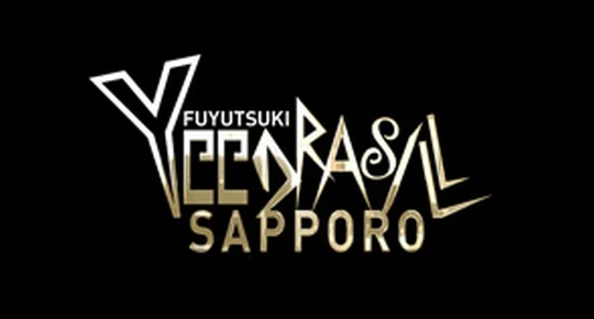 FUYUTSUKI YGGDRASILL -SAPPORO-