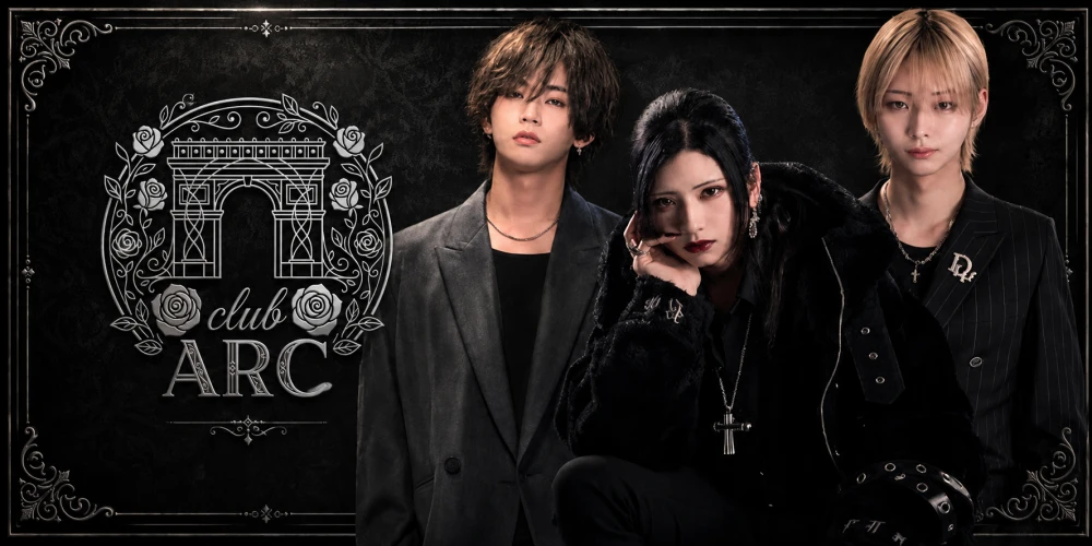 club ARC