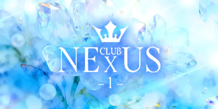 NEXUS 1
