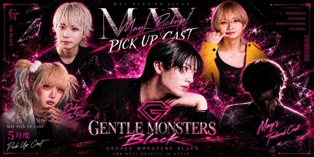 GENTLE MONSTERS BLACK