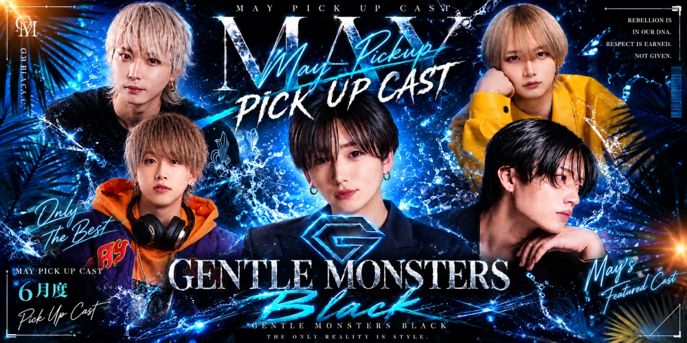 GENTLE MONSTERS BLACK