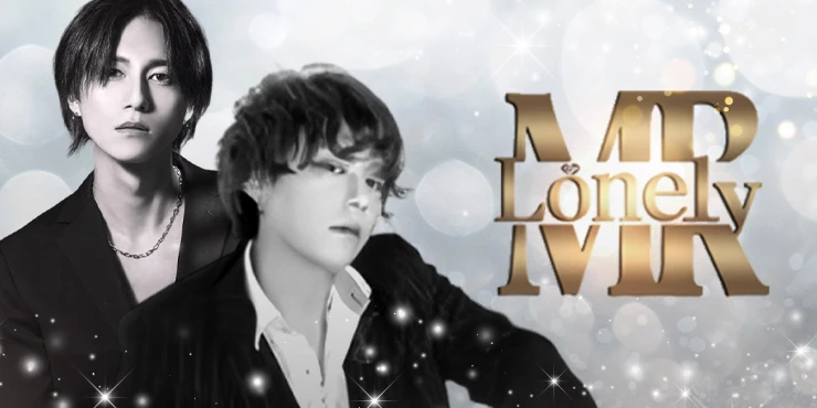 Mr.Lonely