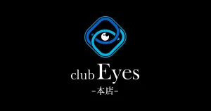 Eyes -本店-