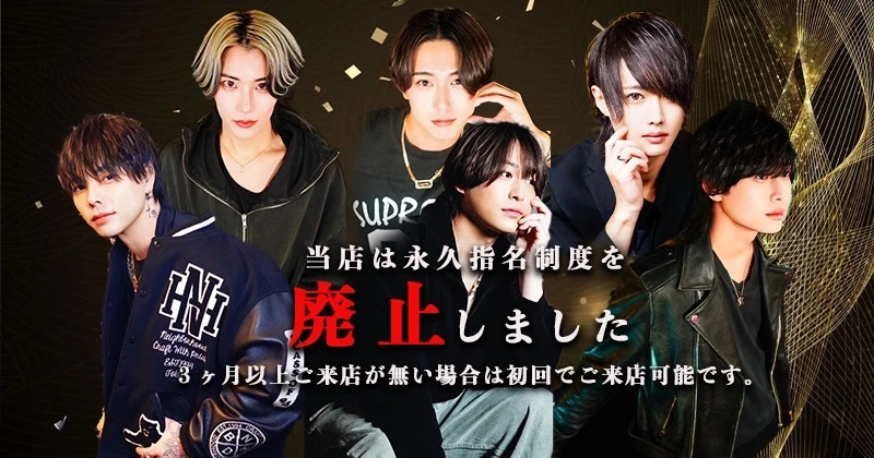 ATOM -SAPPORO-