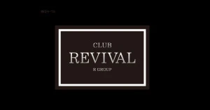 REVIVAL