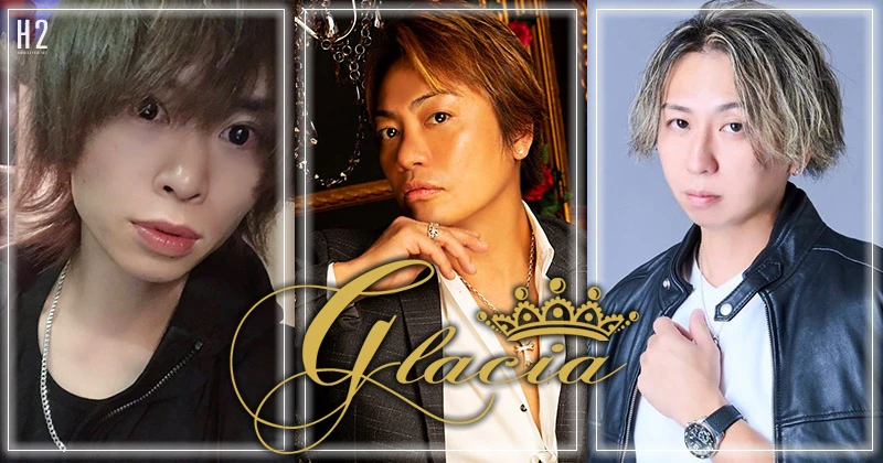 Glacia