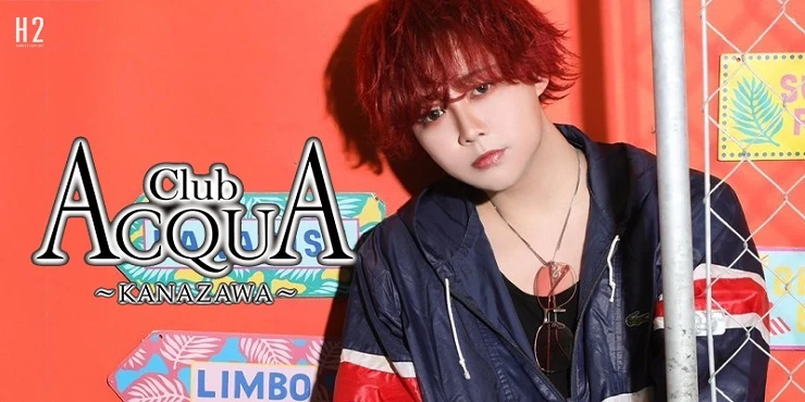 ACQUA -KANAZAWA-