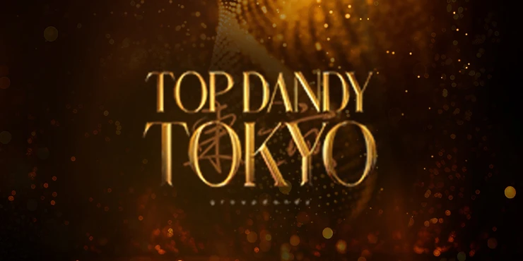 TOP DANDY TOKYO