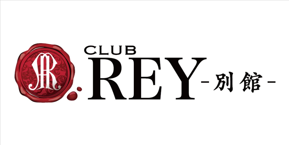 CLUB REY-別館-