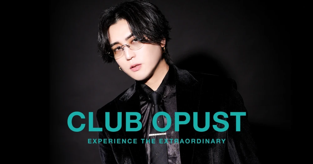 CLUB OPUST