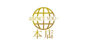 SINCE YOU... -本店-
