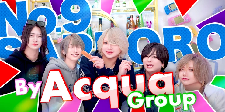 No.9 SAPPORO by ACQUA